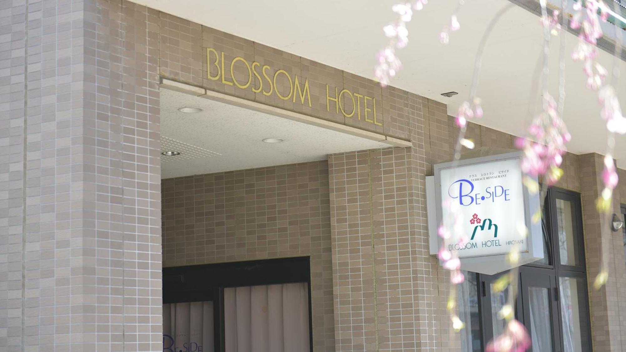 Blossom Hotel Hirosaki Exterior foto