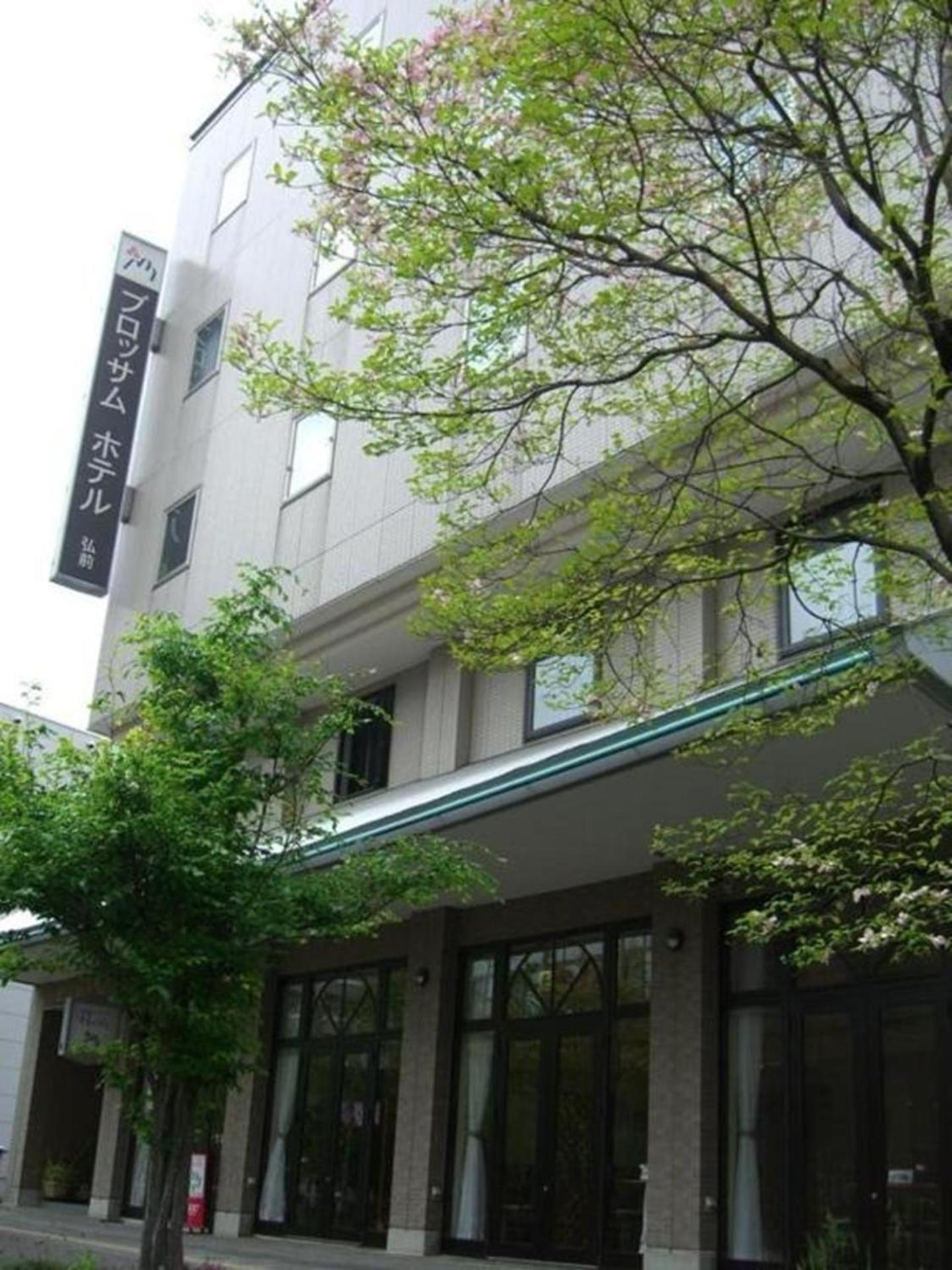 Blossom Hotel Hirosaki Exterior foto